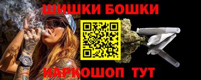COCAINE Будённовск