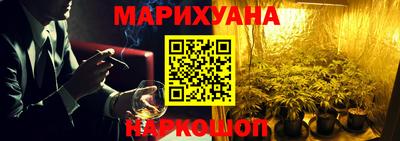 Альфа ПВП Бугуруслан