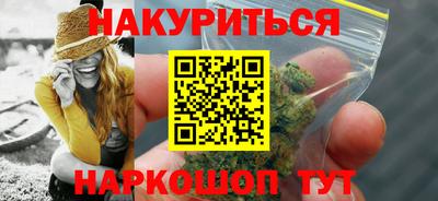 стаф Бузулук