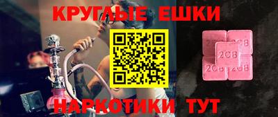 Альфа ПВП Бугуруслан
