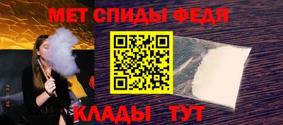 COCAINE Будённовск