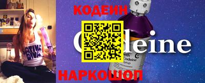 дурь Донецк