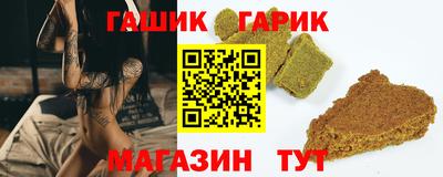 COCAINE Будённовск