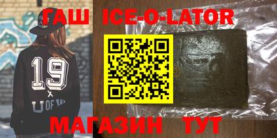 стаф Бузулук