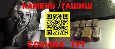 стаф Бузулук