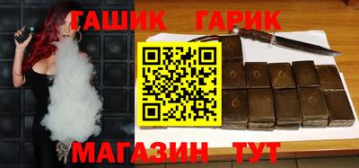 стаф Бузулук