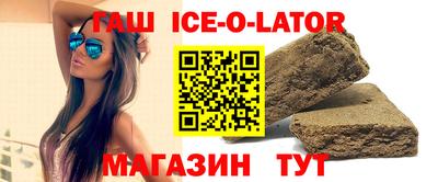 Альфа ПВП Бугуруслан