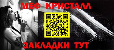 Альфа ПВП Бугуруслан