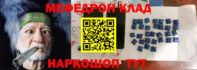 COCAINE Будённовск