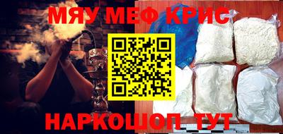 стаф Бузулук